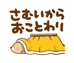 「」