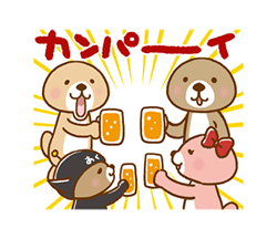 「」