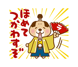 「」