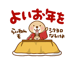 「」