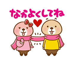 「」