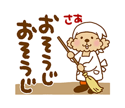 「」