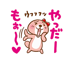 「」