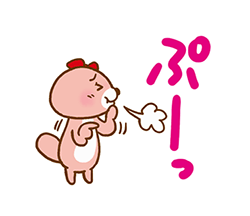 「」