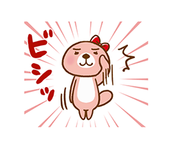 「」
