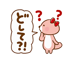 「」