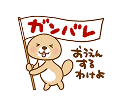 「」