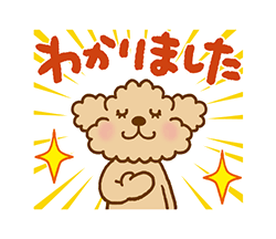 「」