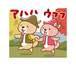 「」