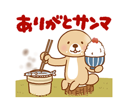 「」