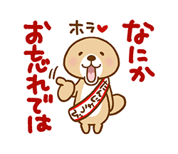 「」