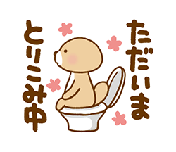 「」