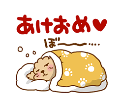 「」