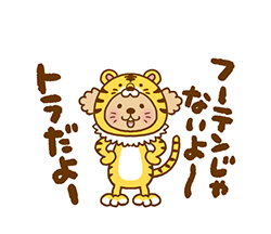「」