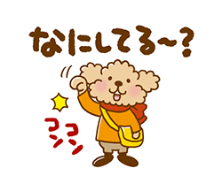「」