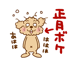 「」