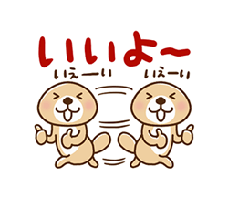 「」