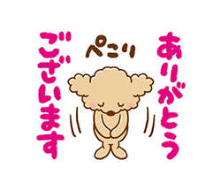 「」