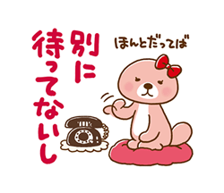 「」