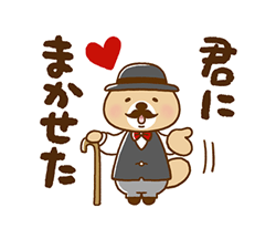 「」
