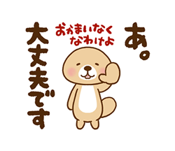 「」