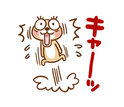 「」