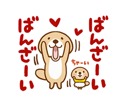 「」