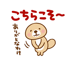 「」