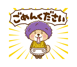 「」