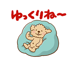 「」