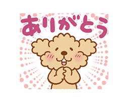 「」