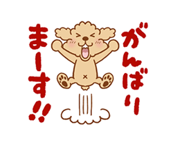 「」