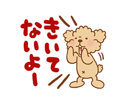 「」