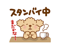 「」