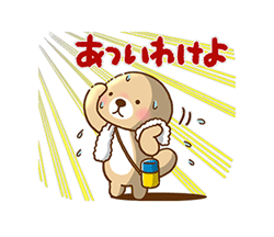 「」