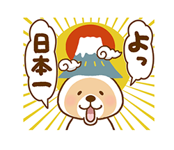 「」