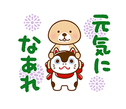 「」