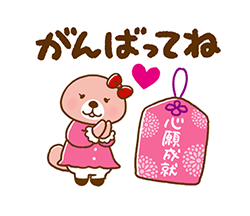 「」
