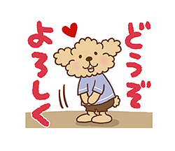 「」