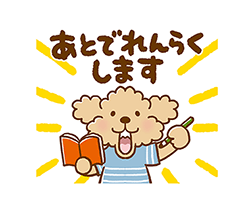 「」