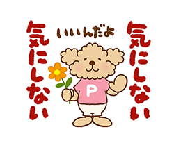 「」