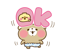 「」