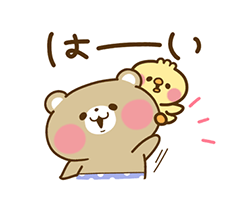 「」
