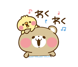 「」