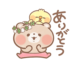 「」