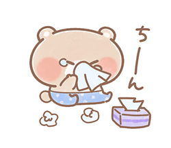 「」