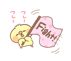 「」