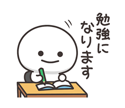 「」