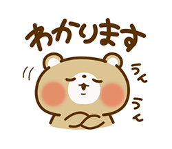 「」