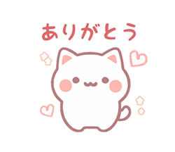 「」